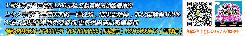 �Ϻ����Ӽ����